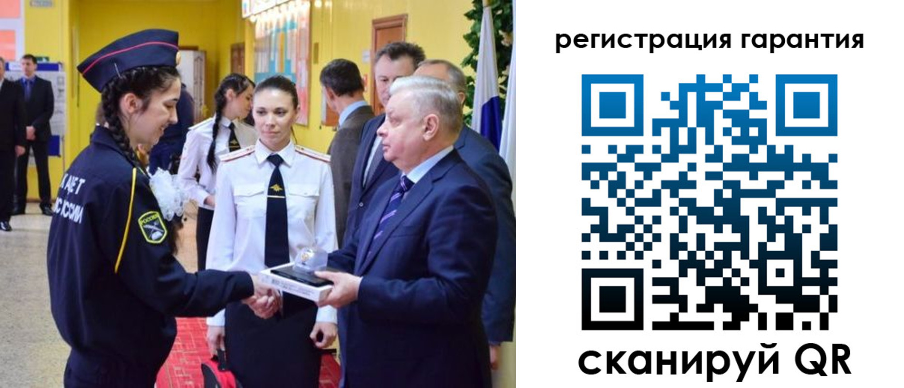 временная регистрация адрес в Великом Устюге