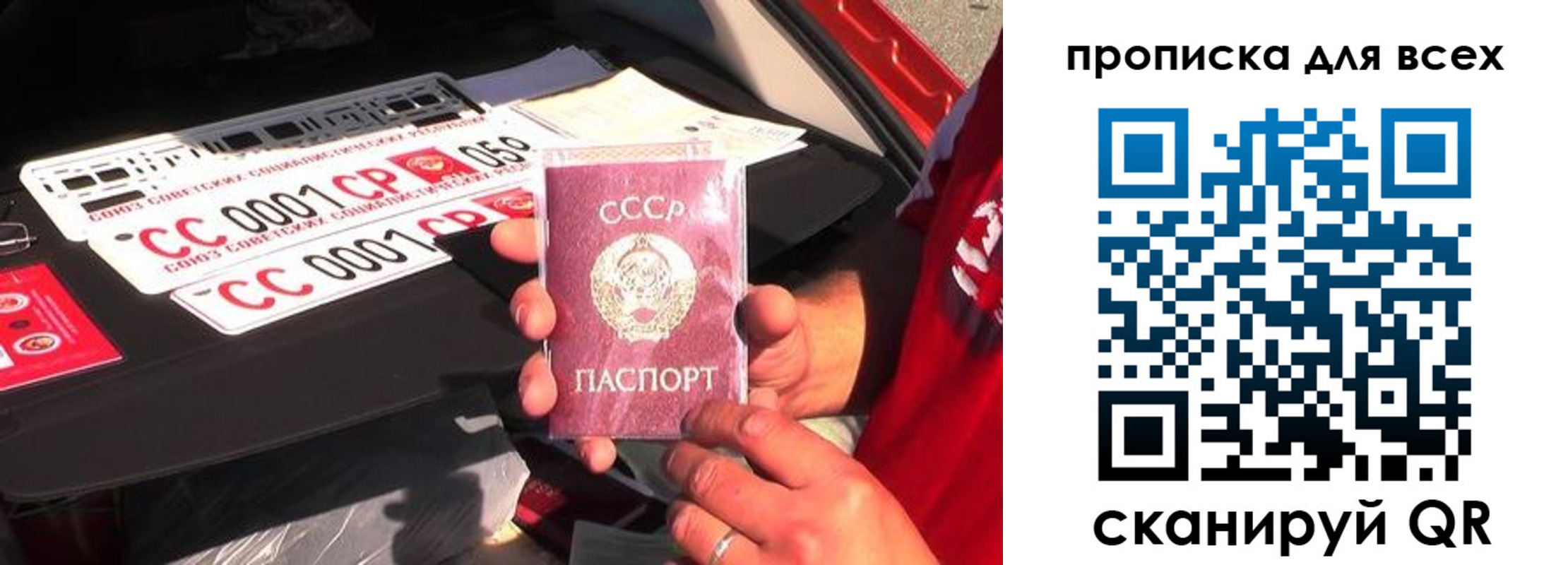 регистрация для школы в Великом Устюге