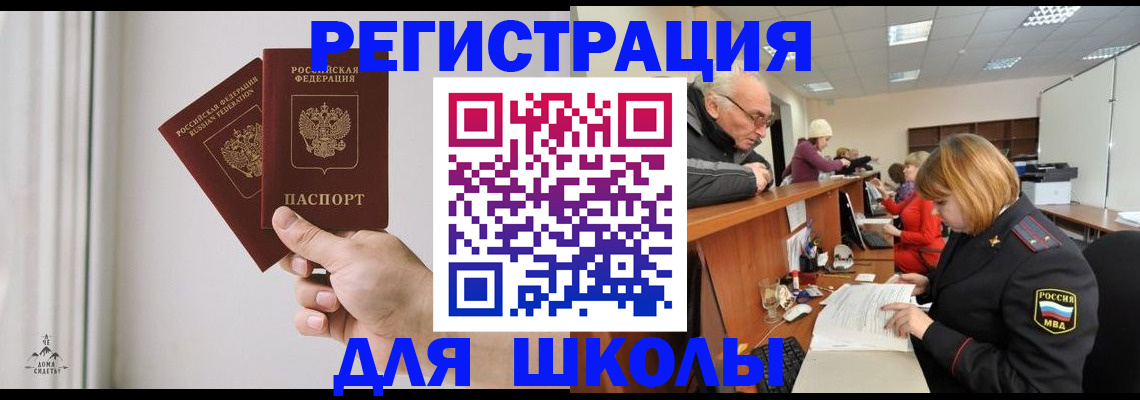 пропишу в квартире в Великом Устюге